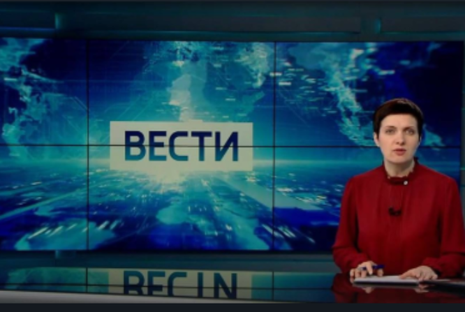Media