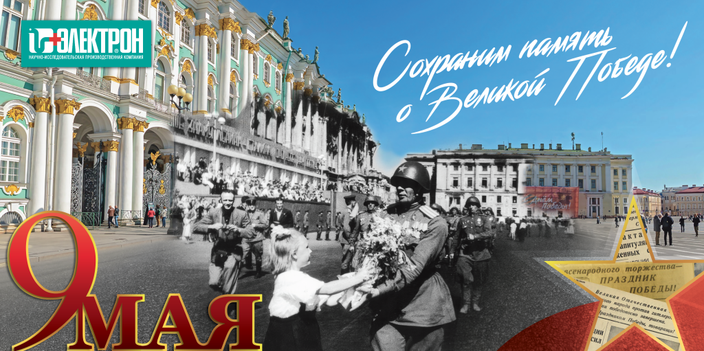 Превью.png Превью.png