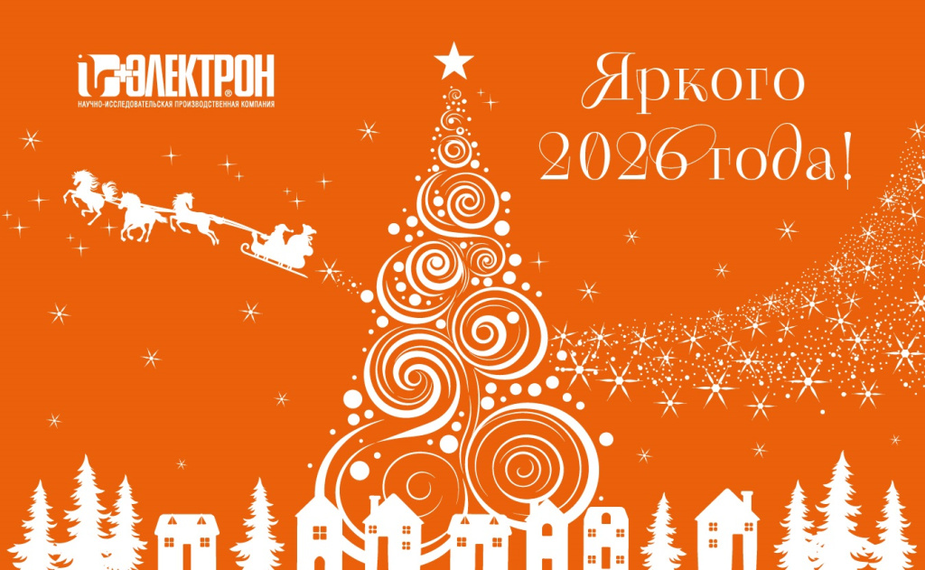 нг2025-2.jpg нг2025-2.jpg