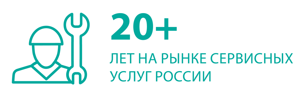 сервис_Монтажная область 1.png сервис_Монтажная область 1.png