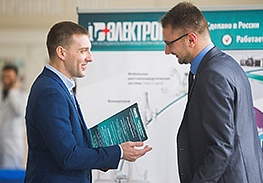 «Электрон» выступил партнером Школы рентгенорадиологии РАР 2016