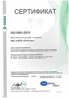 ISO 9001