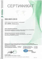 ISO 9001