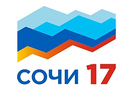 НИПК «Электрон» и Администрация Смоленской области обсуждают пути сотрудничества 