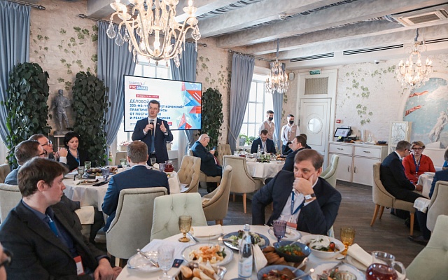 Business lunch within the framework of the forum-exhibition "GOSZAKAZ-2021"